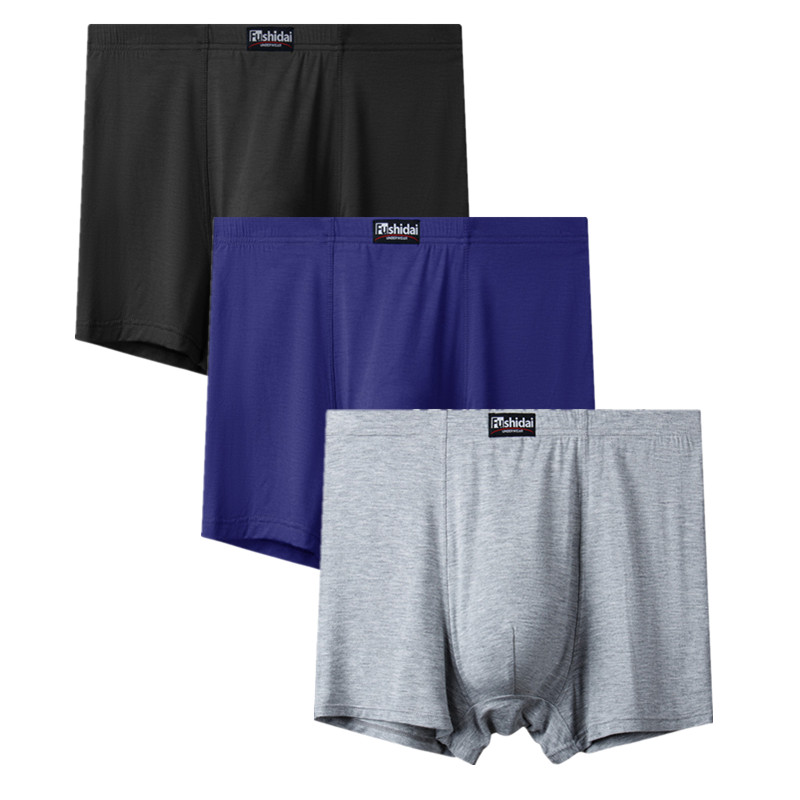 9XL 10XL 11XL 12XL 13XL Pakaia - Boxer Shorts Modal ulasan dan harga