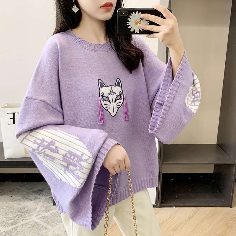 Sweater Rajut Wanita Motif Nas - Thermal Long John ulasan dan harga