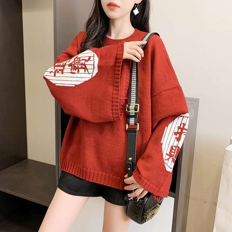 Sweater Rajut Wanita Motif Nas - Thermal Long John ulasan dan harga